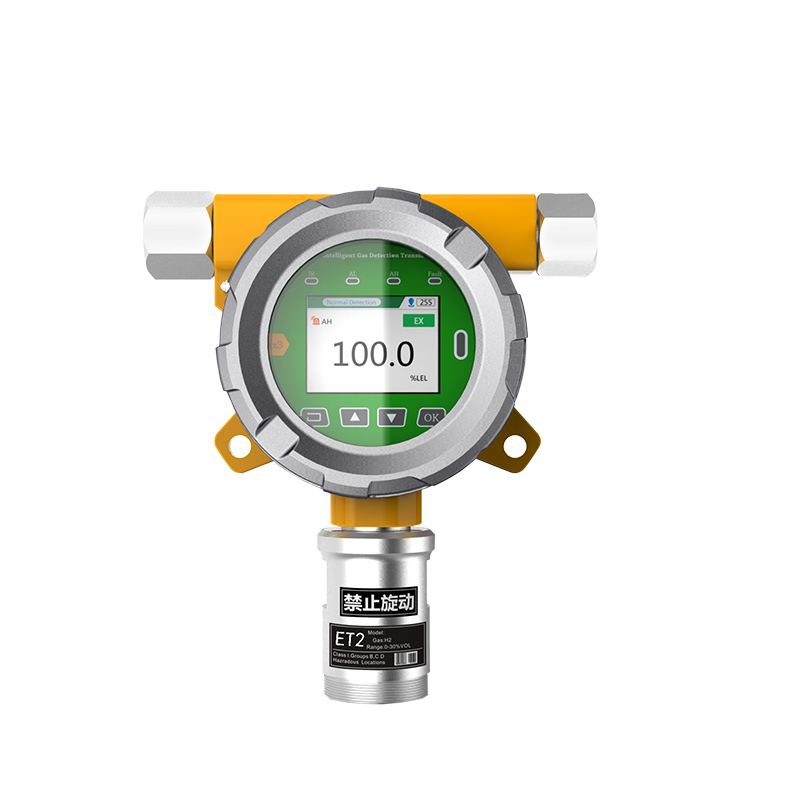 固定式氫氣檢測(cè)儀